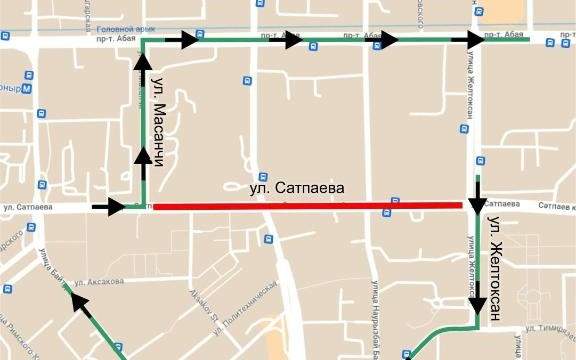 Улица-Сатпаева-в-Алматы-будет-временно-перекрыта-из-за-ремонта