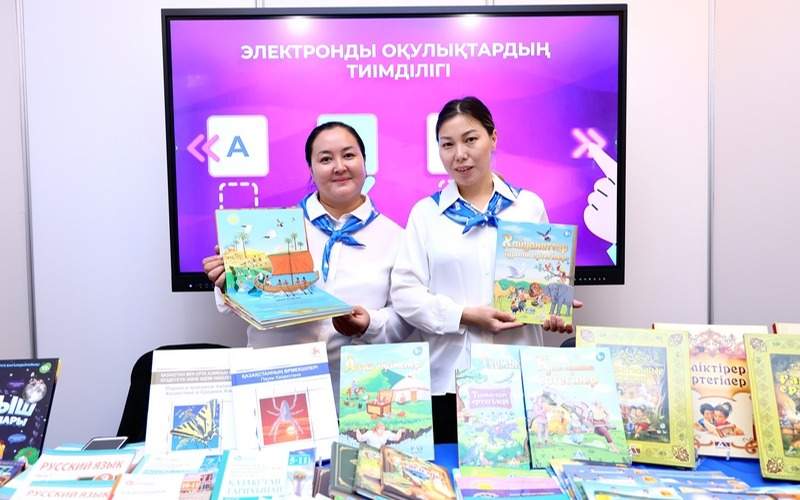 Почти-50%-бюджетных-денег-Карагандинской-области-выделили-на-образование