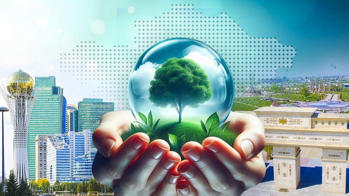 Всемирный-день-чистоты:-как-реализуется-акция-«Таза-Қазақстан»