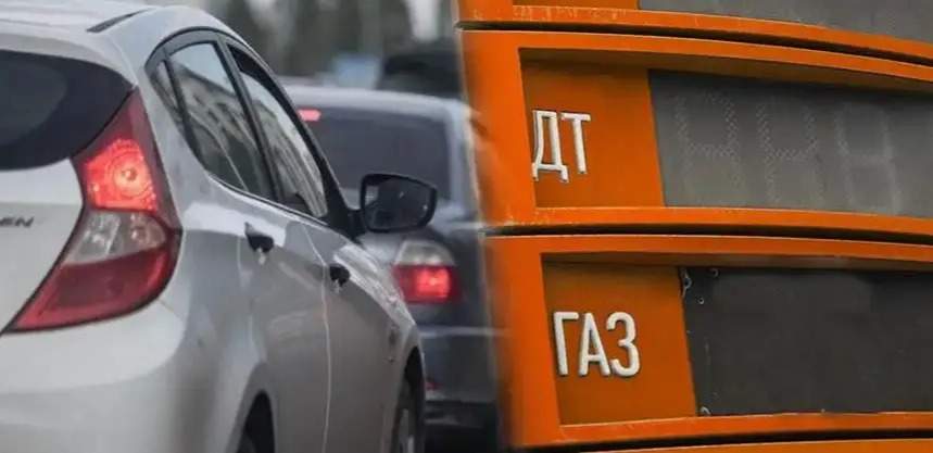 Минэнерго-прокомментировал-ситуацию-с-дефицитом-газа-в-Актюбинской-области