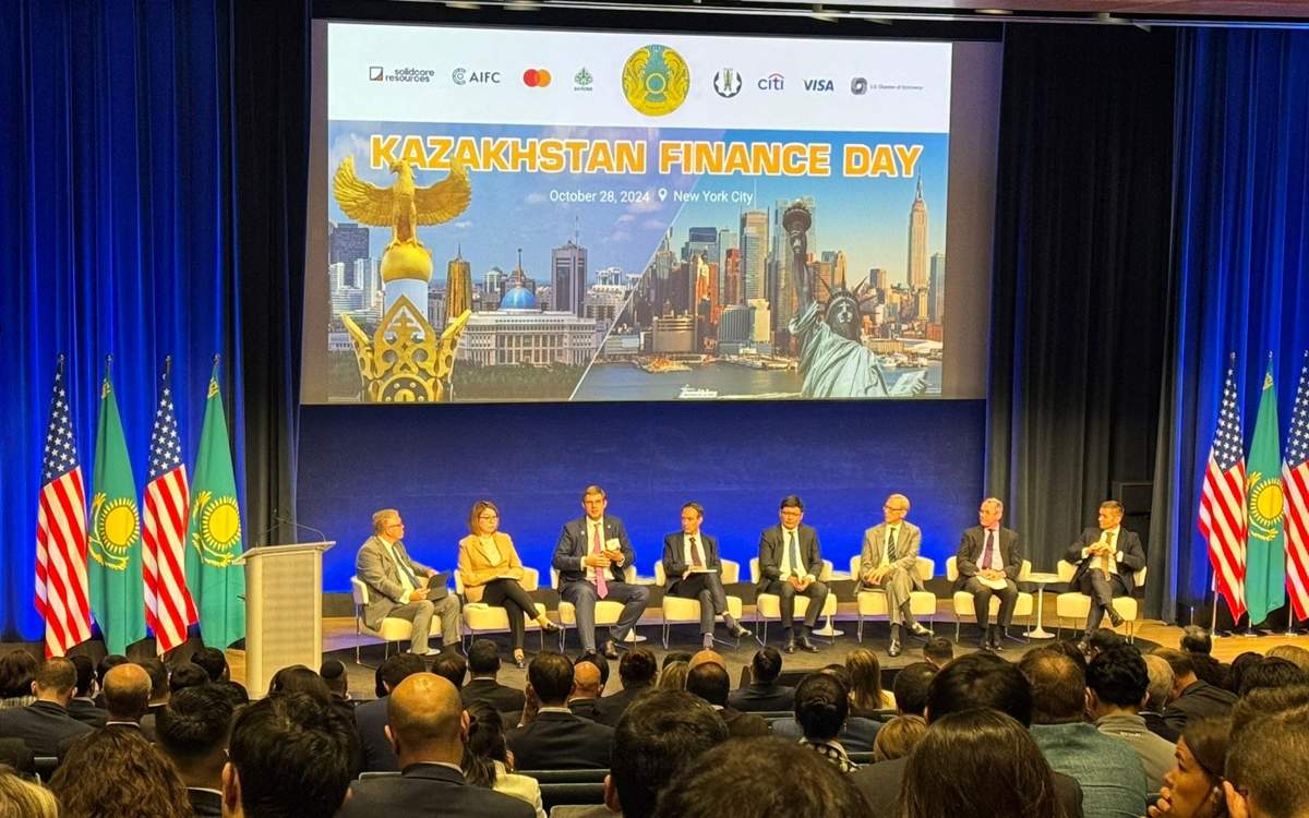В-Нью-Йорке-состоялся-форум-«kazakhstan-finance-day»
