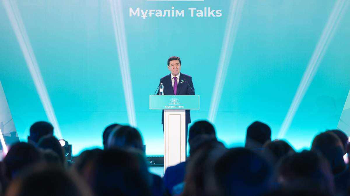 Будущее-страны-в-руках-учителя-—-Ерлан-Кошанов
