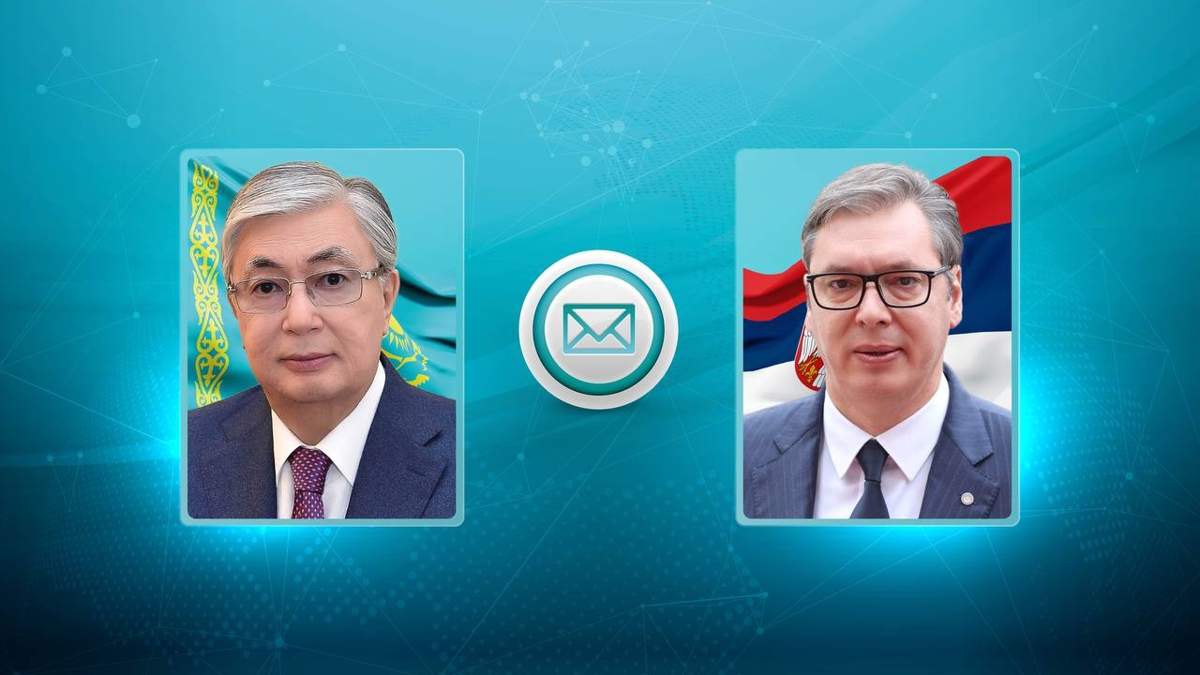 Касым-Жомарт-Токаев-направил-телеграмму-соболезнования-Президенту-Сербии