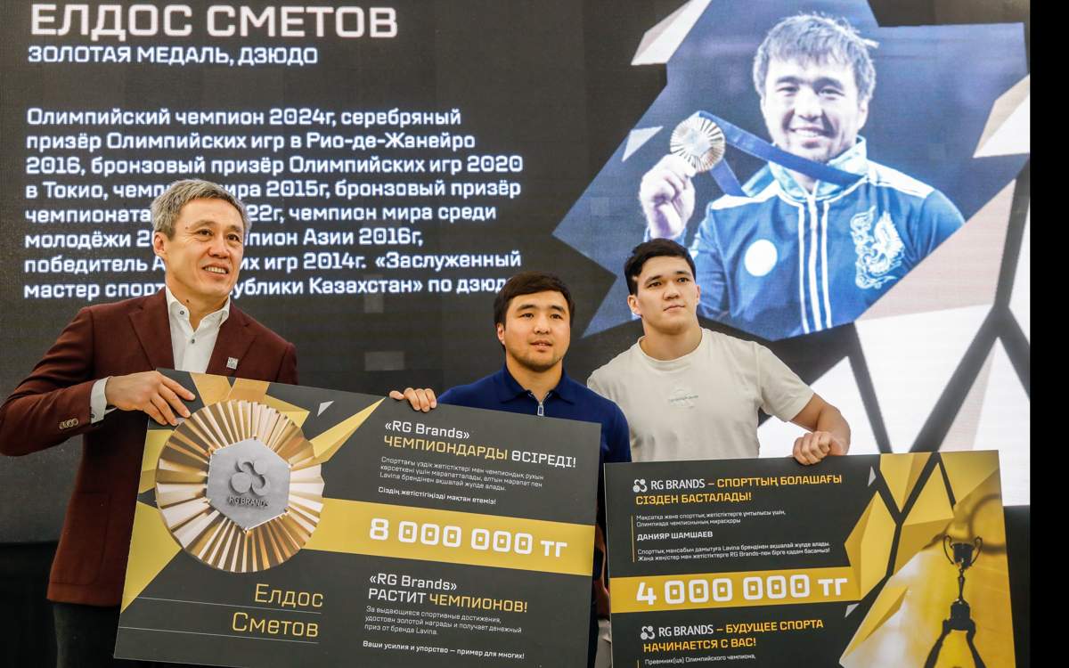 rg-brands-наградила-денежными-премиями-призеров-парижской-Олимпиады-и-их-преемников