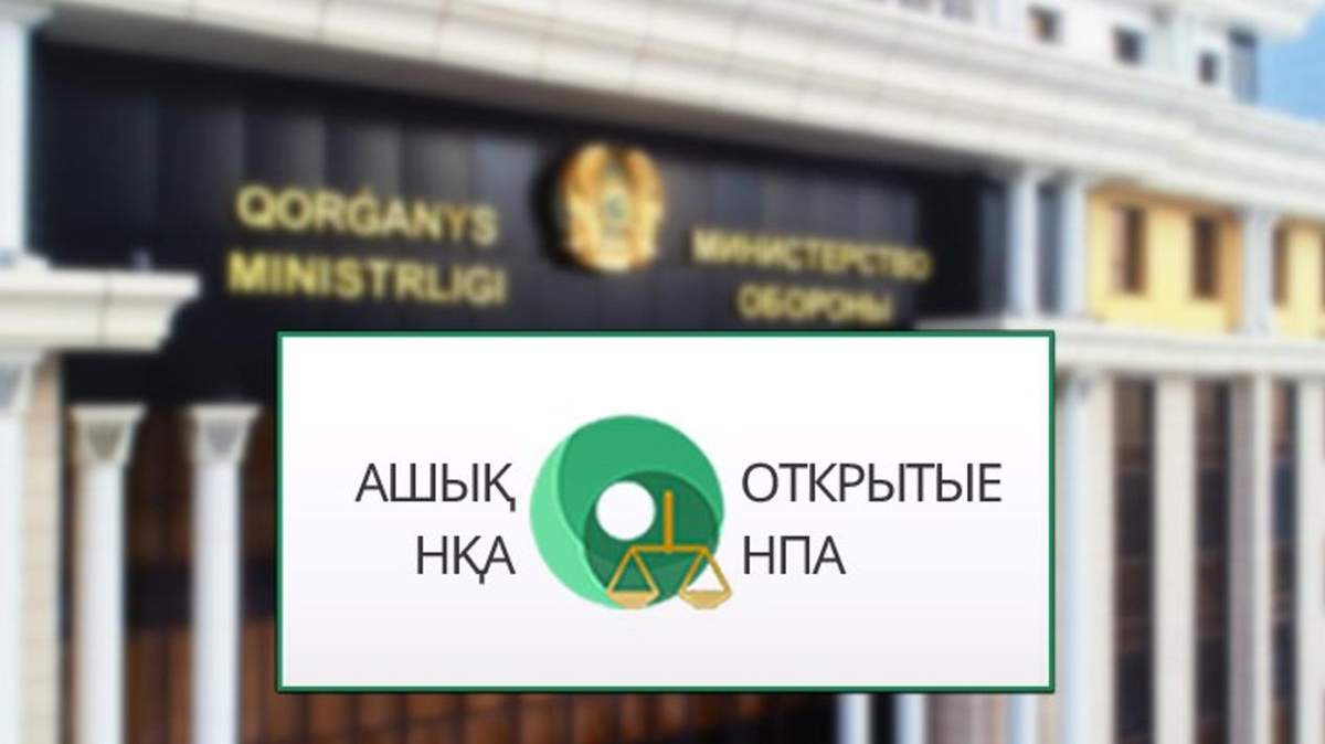В-городе-Сатпаеве-будет-упразднен-поселок-Жезказган