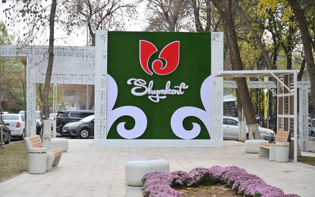 Три-новых-сквера-открыли-для-горожан-в-Шымкенте