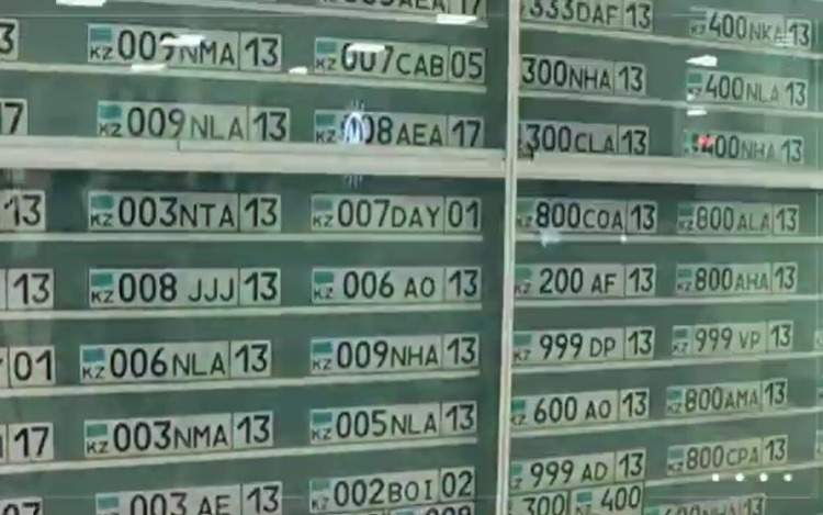 Когда-казахстанцы-смогут-свободно-выбирать-госномерные-знаки-–-МВД-РК
