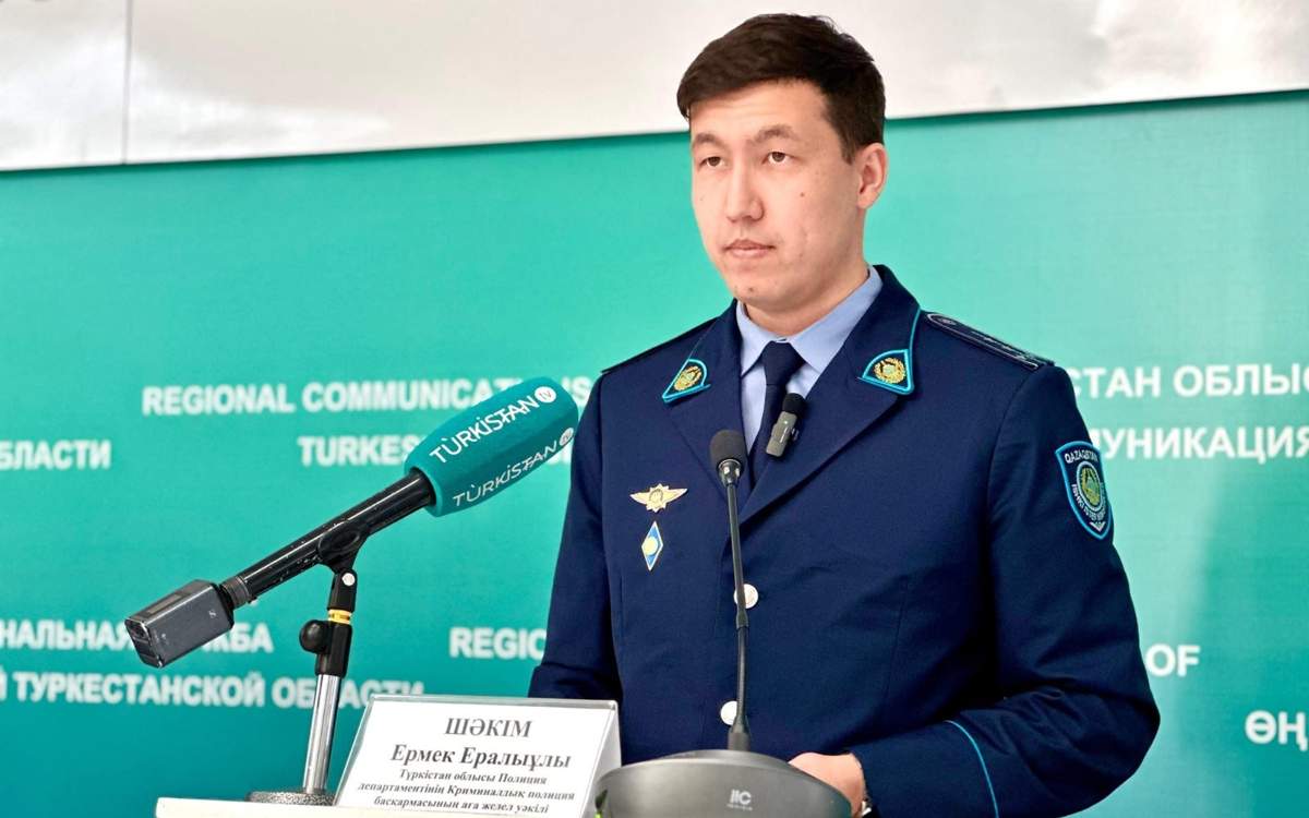 Как-в-Туркестанской-области-борятся-с-интернет-мошенничеством
