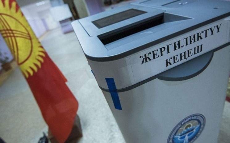 В-Кыргызстане-начались-выборы-депутатов-местных-кенешей