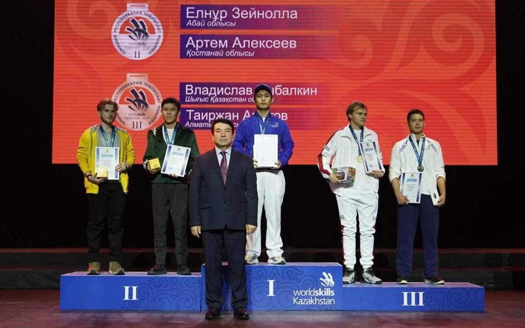 108-человек-победили-на-чемпионате-worldskills-kazakhstan