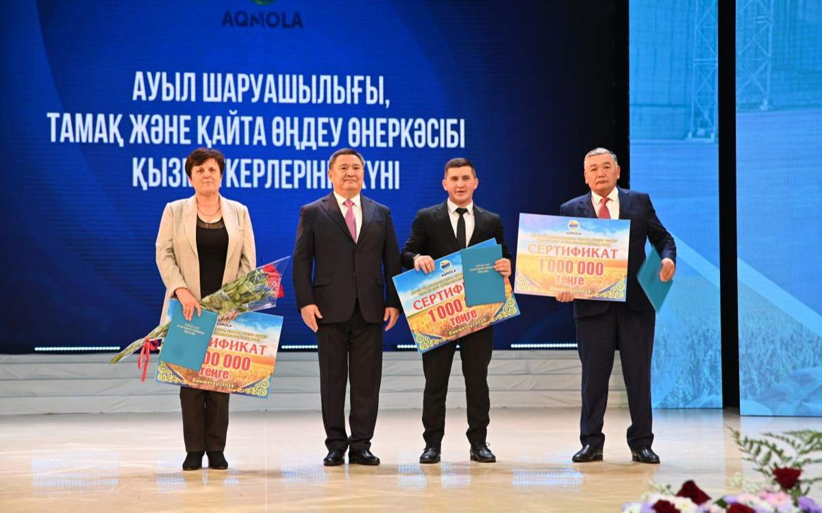 Свыше-200-акмолинцев-наградили-в-честь-Дня-работника-сельского-хозяйства