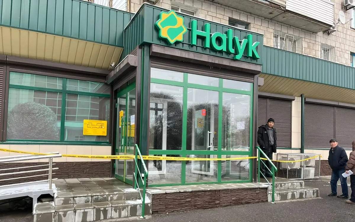 Расследование-установит-размер-ущерба-от-ограбления-halyk-bank-в-Павлодаре-—-АРРФР
