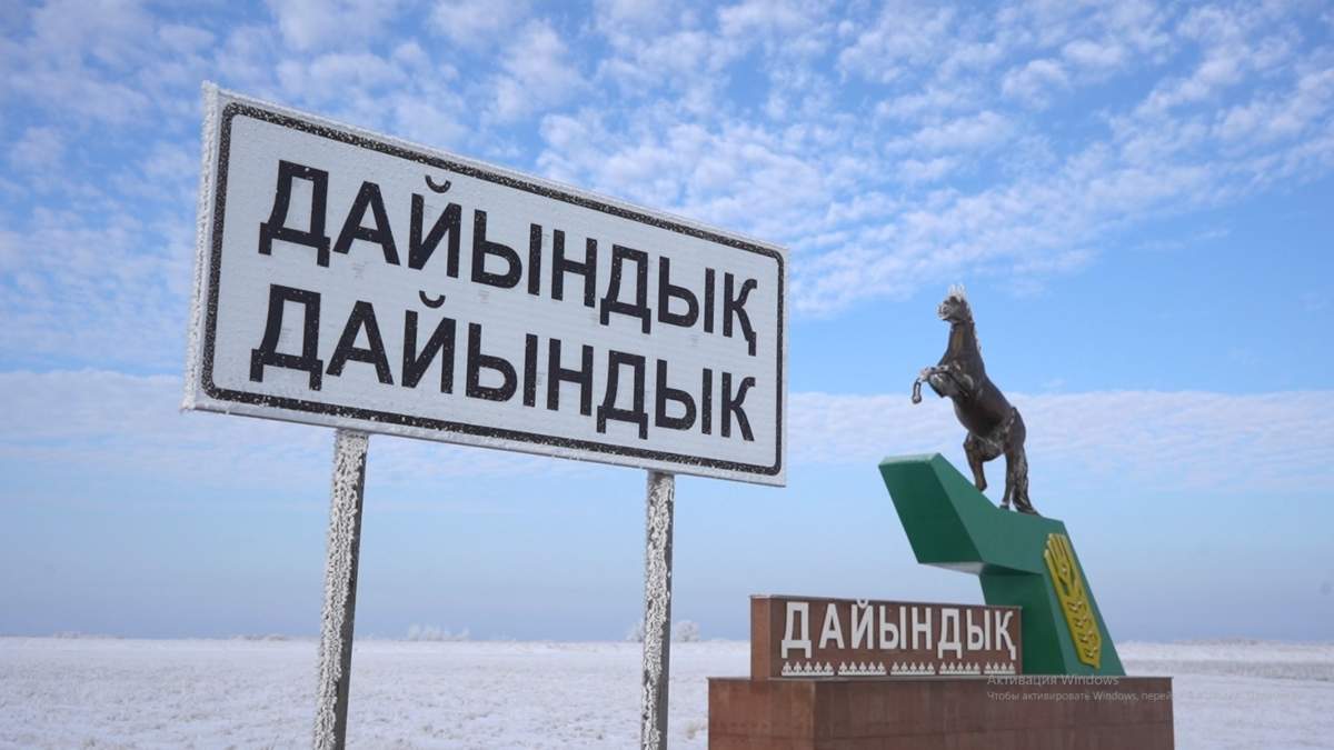 В-Северном-Казахстане-еще-одно-село-отказалось-от-алкоголя