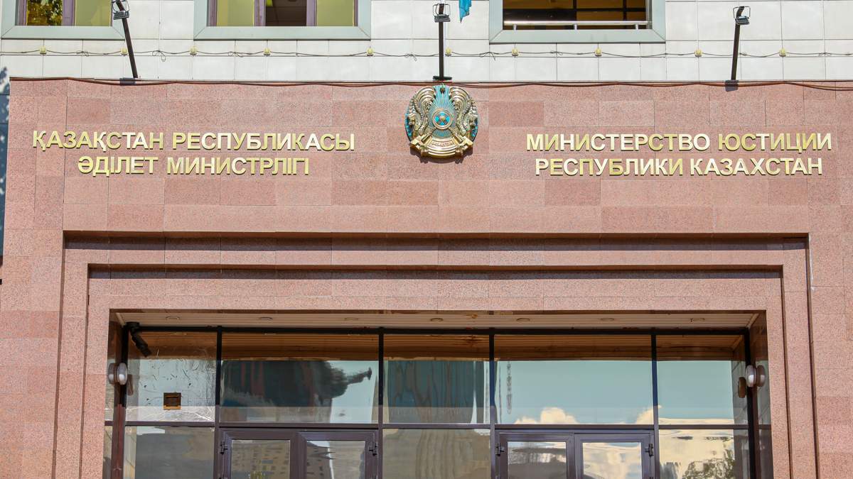 В-Казахстане-планируют-изменить-правила-регистрации-юридических-лиц