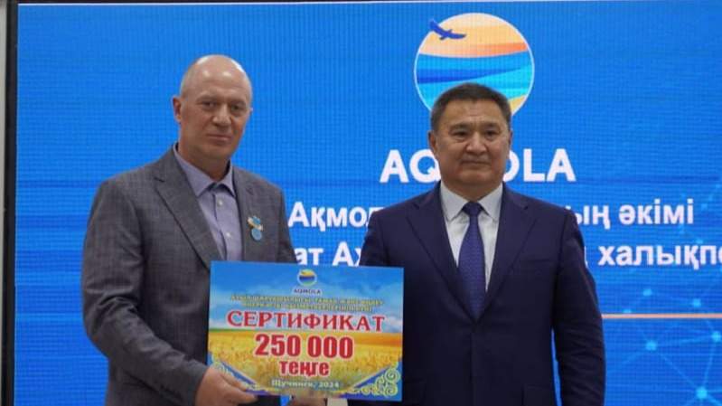 Как-любовь-к-технике-помогла-механизатору-из-Акмолинской-области-добиться-успеха