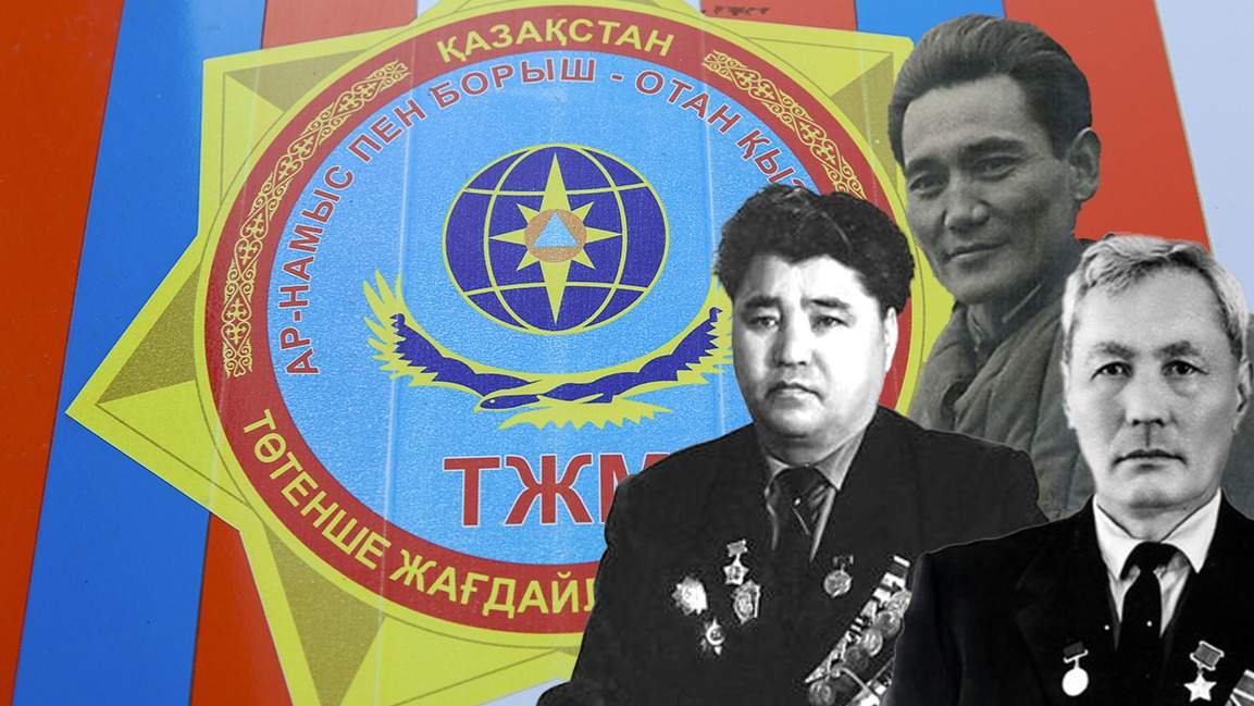 Четырем-воинским-частям-МЧС-РК-присвоены-имена-исторических-личностей-Казахстана