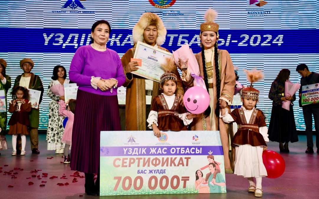 Лучшую-молодую-семью-выбрали-в-Астане