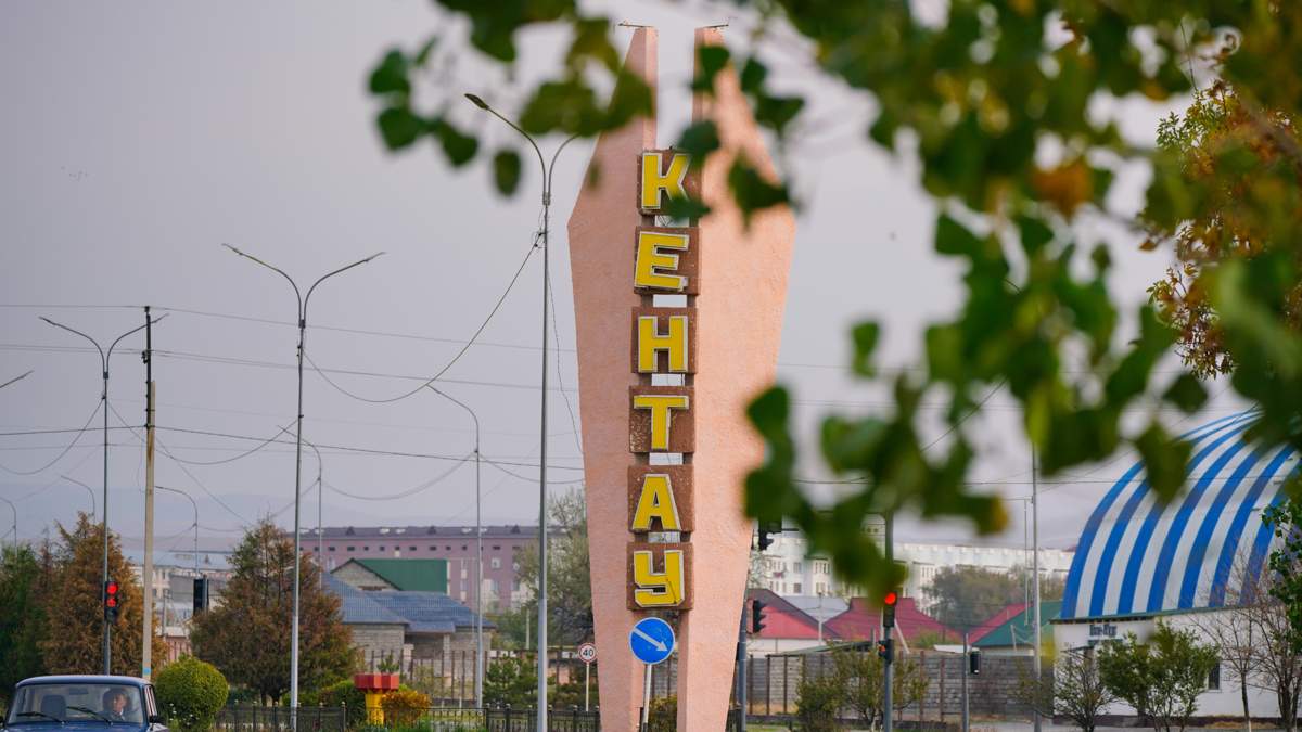 Кентау-признали-зоной-чрезвычайной-экологической-ситуации
