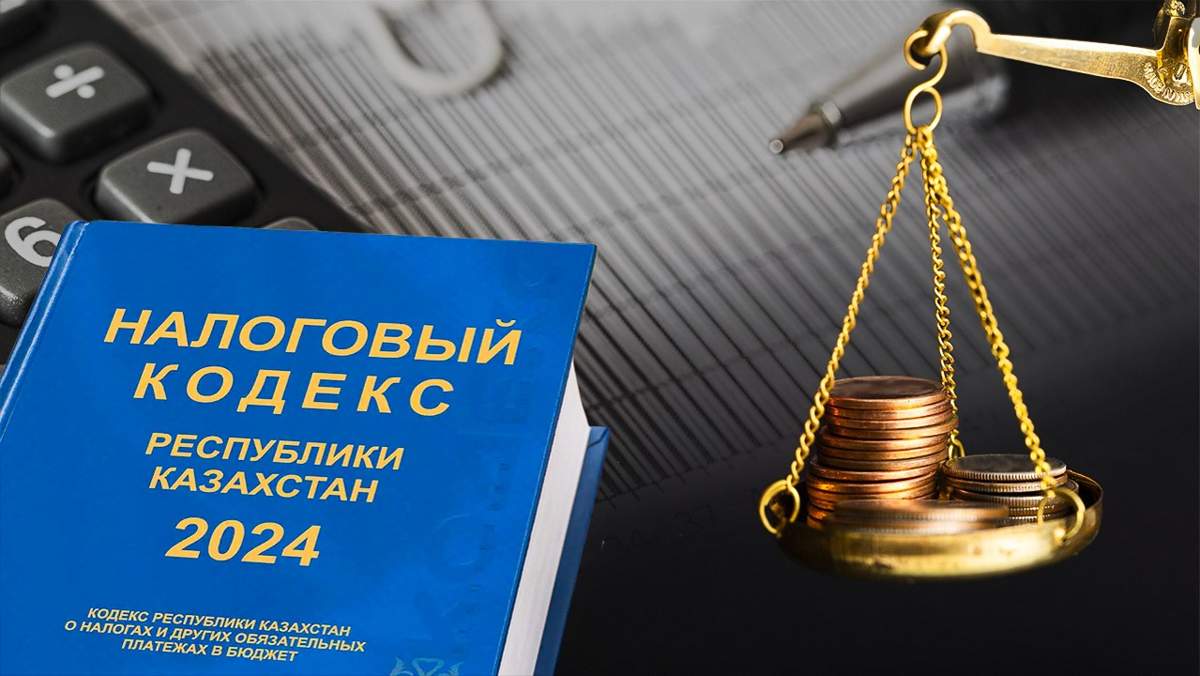 Когда-вступит-в-силу-новый-Налоговый-кодекс-РК,-ответил-депутат