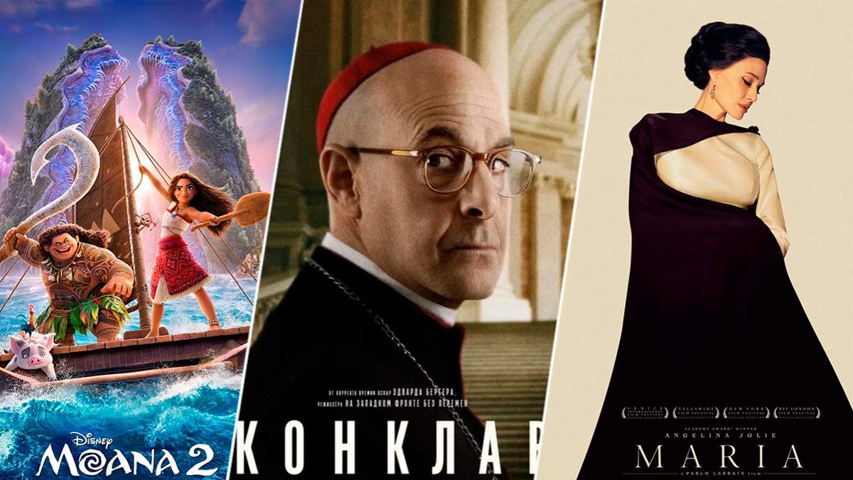 Кинопремьеры-недели:-«Моана-2»,-«Конклав»,-«Мария»