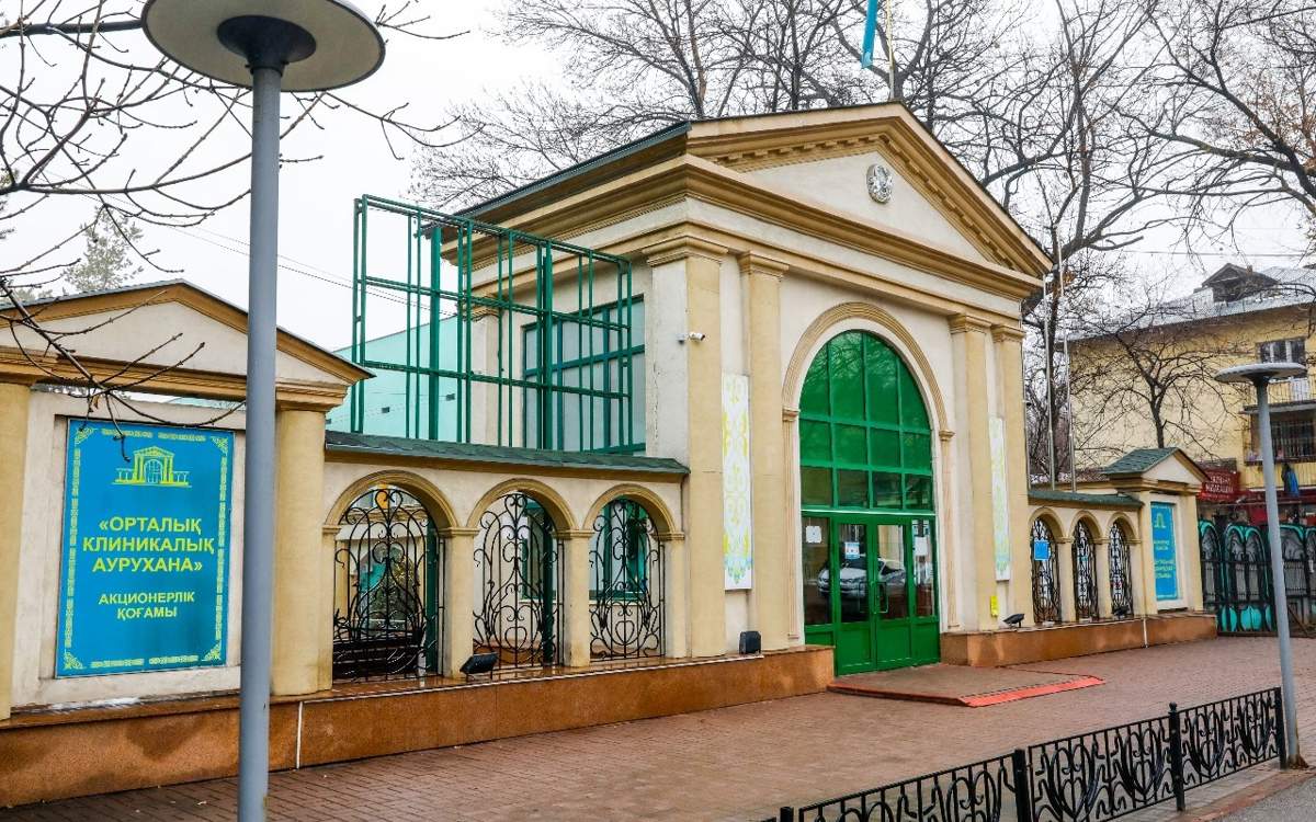 Совминка-в-Алматы-станет-национальным-госпиталем:-что-будет-с-пациентами