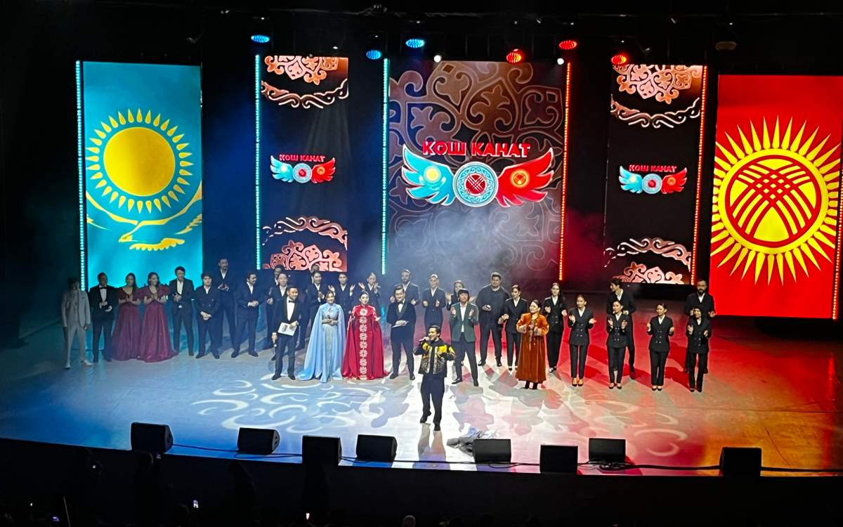 Гала-концерт-артистов-Казахстана-и-Кыргызстана-прошел-в-Бишкеке