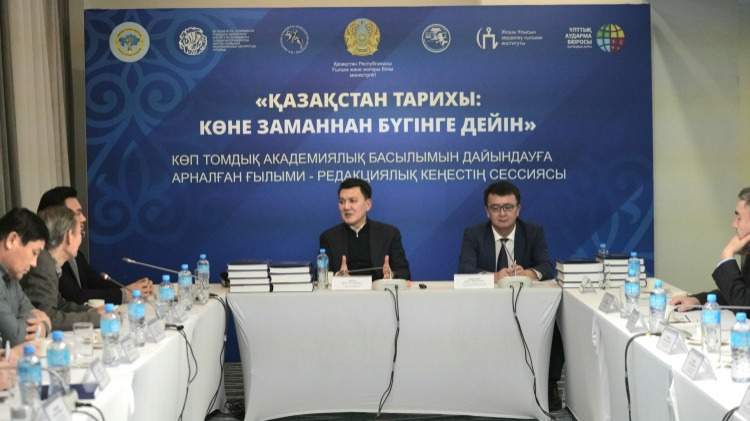 Проведена-очень-скрупулезная-работа-над-многотомником-по-истории-Казахстана-—-Ерлан-Карин