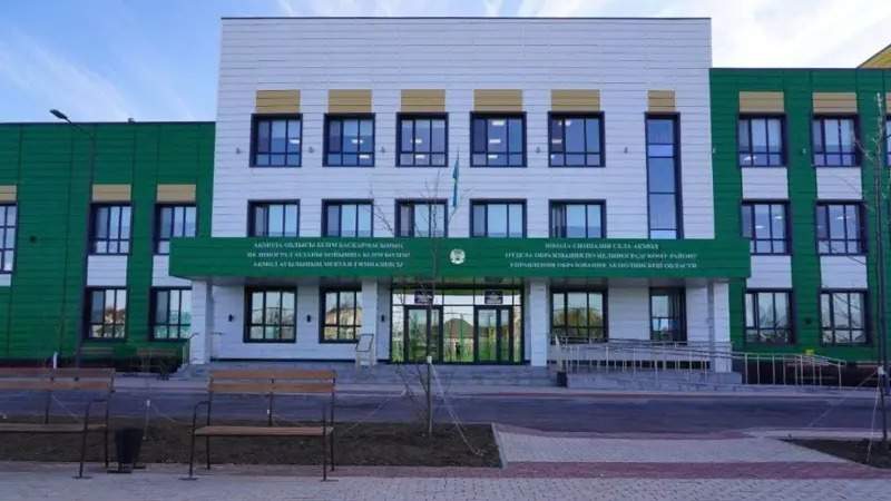 Еще-6-«комфортных-школ»-построили-в-2024-году-в-Акмолинской-области