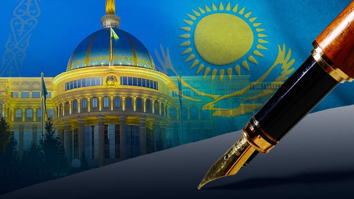 Президент-подписал-закон-о-гарантированном-трансферте-из-Нацфонда