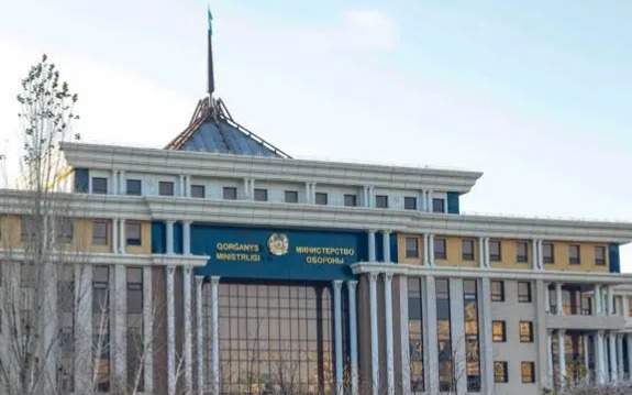Казахстан-и-Южная-Корея-отменили-переговоры-министров-обороны