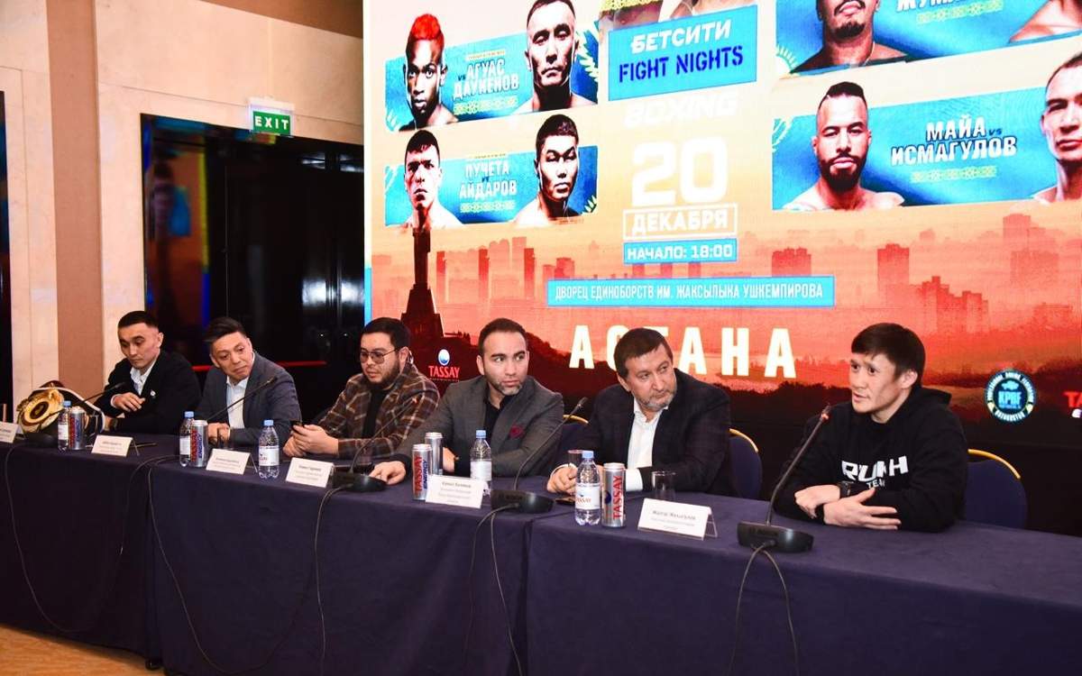 Первый-турнир-fight-nights-boxing-в-Астане:-титульные-бои,-звездные-участники