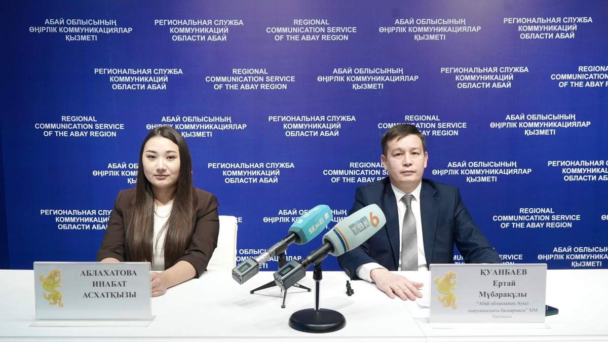 Как-цифровые-технологии-помогают-развивать-АПК-в-области-Абай