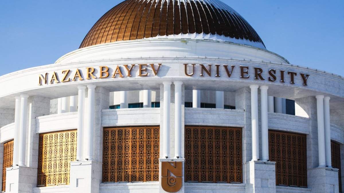 Финансовые-нарушения-на-полмиллиарда-тенге-выявили-в-Назарбаев-Университете