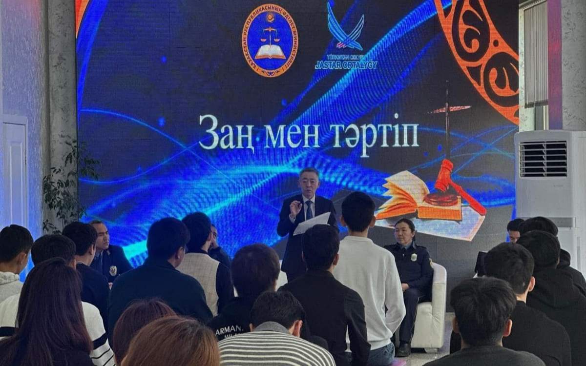 Правовую-грамотность-молодежи-повышают-в-Туркестане