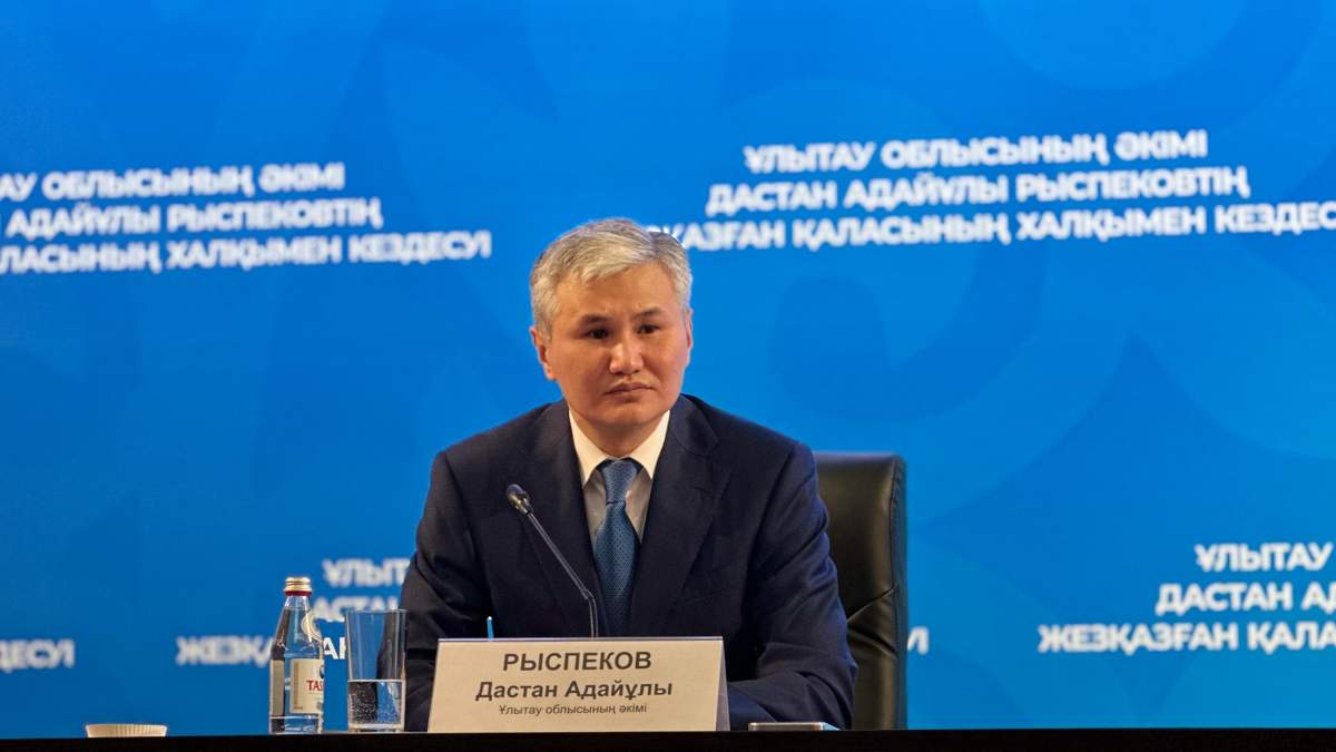 В-области-Улытау-открыт-новый-реабилитационный-центр