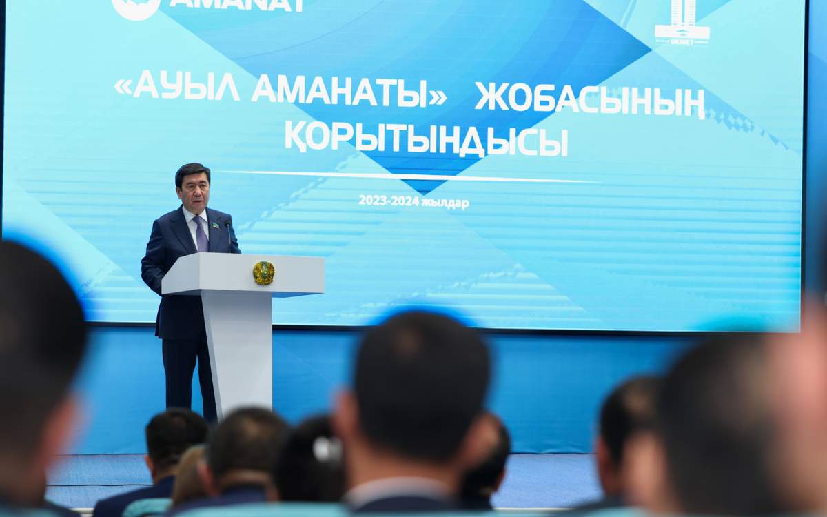 Лучшие-хозяйства-Казахстана-получили-признание-в-рамках-проекта-«Ауыл-аманаты»