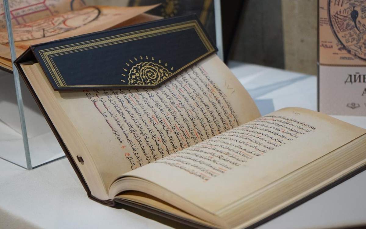В-ЮНЕСКО-отметили-950-летие-произведения-Махмуда-аль-Кашгари