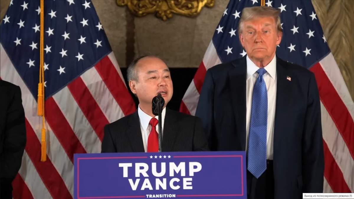 Трамп-и-softbank-инвестируют-в-США-$100-млрд