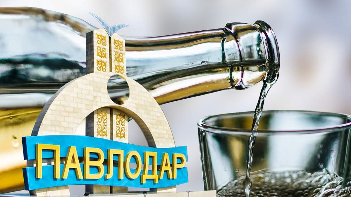 Почему-Павлодарская-область-стала-самым-пьющим-регионом-в-стране