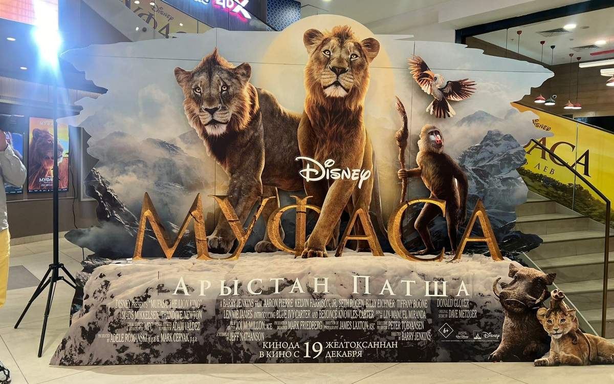 Муфаса-заговорил-по-казахски:-кто-озвучивает-голливудских-мультгероев