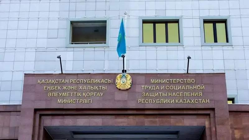 В-Минтруда-заявили-о-нарушении-закона-бастующими-работниками-«Жезказганцветмет»