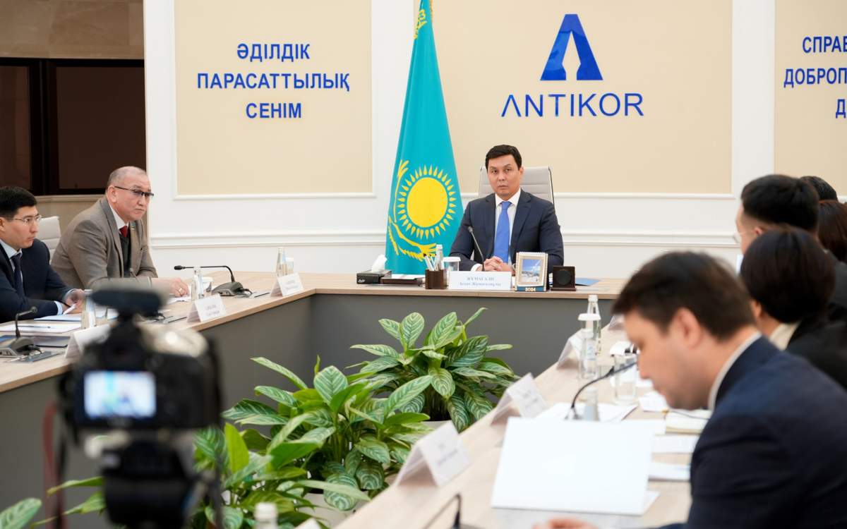 В-каких-сферах-уже-работает-проект-Антикора-РК-по-«окрашиванию-денег»
