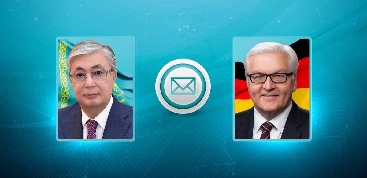 Касым-Жомарт-Токаев-направил-телеграмму-соболезнования-президенту-Германии