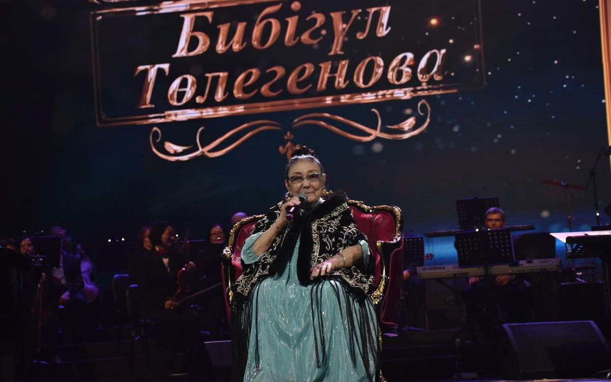 95-летие-Бибигуль-Тулегеновой-отметили-в-Алматы