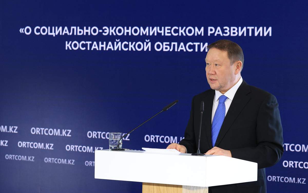 500-млрд-тенге-инвестировали-в-Костанайскую-область-за-год