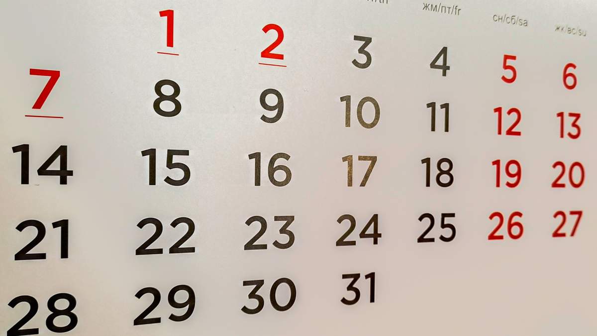 25-декабря-Календарь-Казинформа-«Даты.-События»