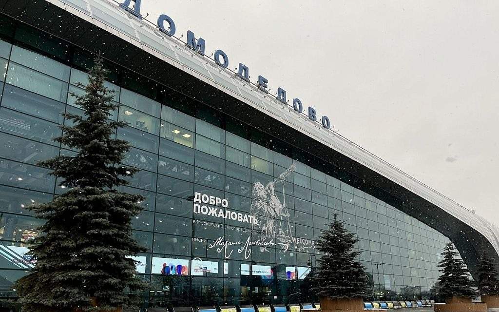 Все-аэропорты-Москвы-временно-не-принимают-авиарейсы