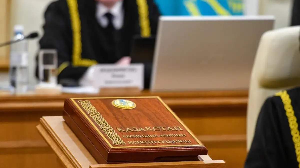 Норму-о-запрете-УДО-для-коррупционеров-признали-конституционной-в-РК