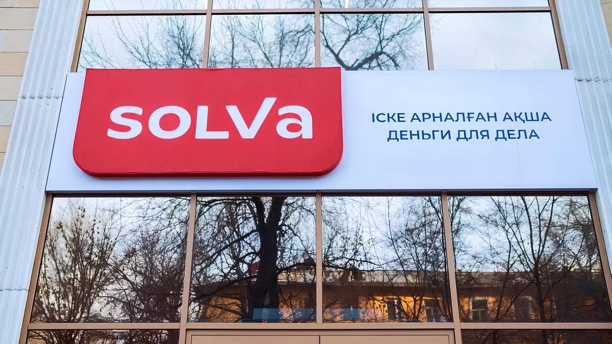 solva-не-сможет-стать-банком-в-Казахстане