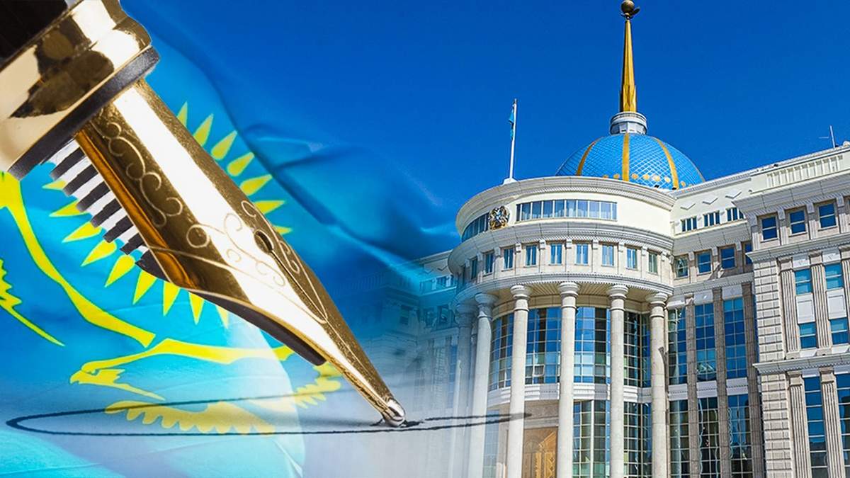 Касым-Жомарт-Токаев-подписал-закон-по-вопросам-биржевой-торговли-и-предпринимательства